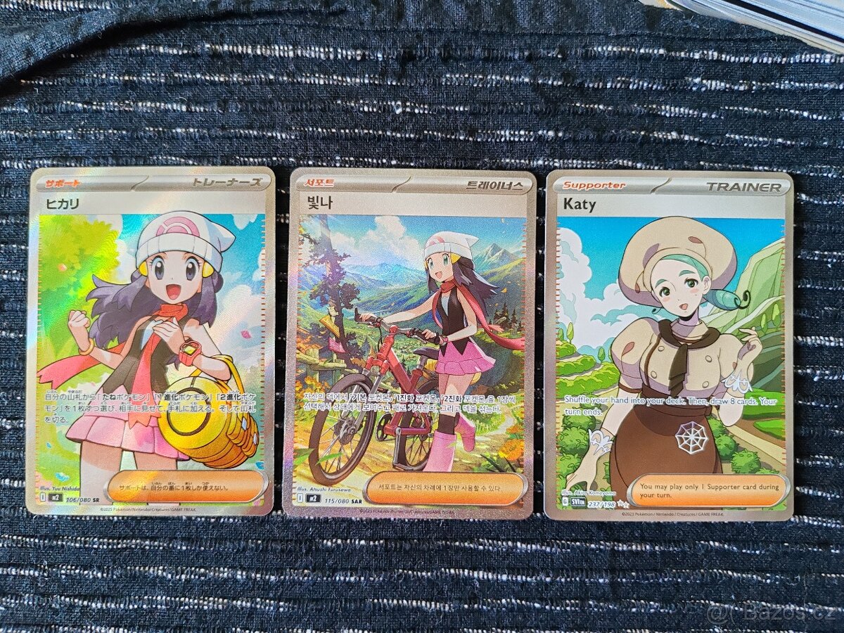 Pokemon karty - 4