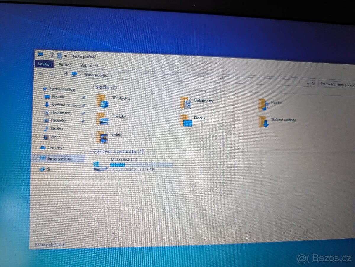 HP EliteBook 840 G2-14"HD/128GB SSD/16GB /Inte i5/Win 10 -2 - 4