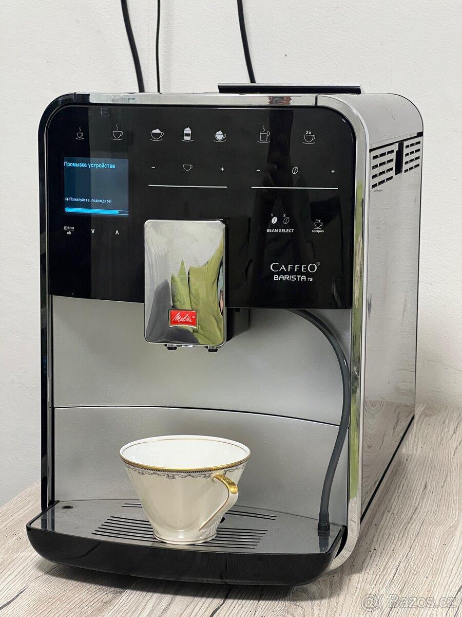 Melitta Baristo - 4