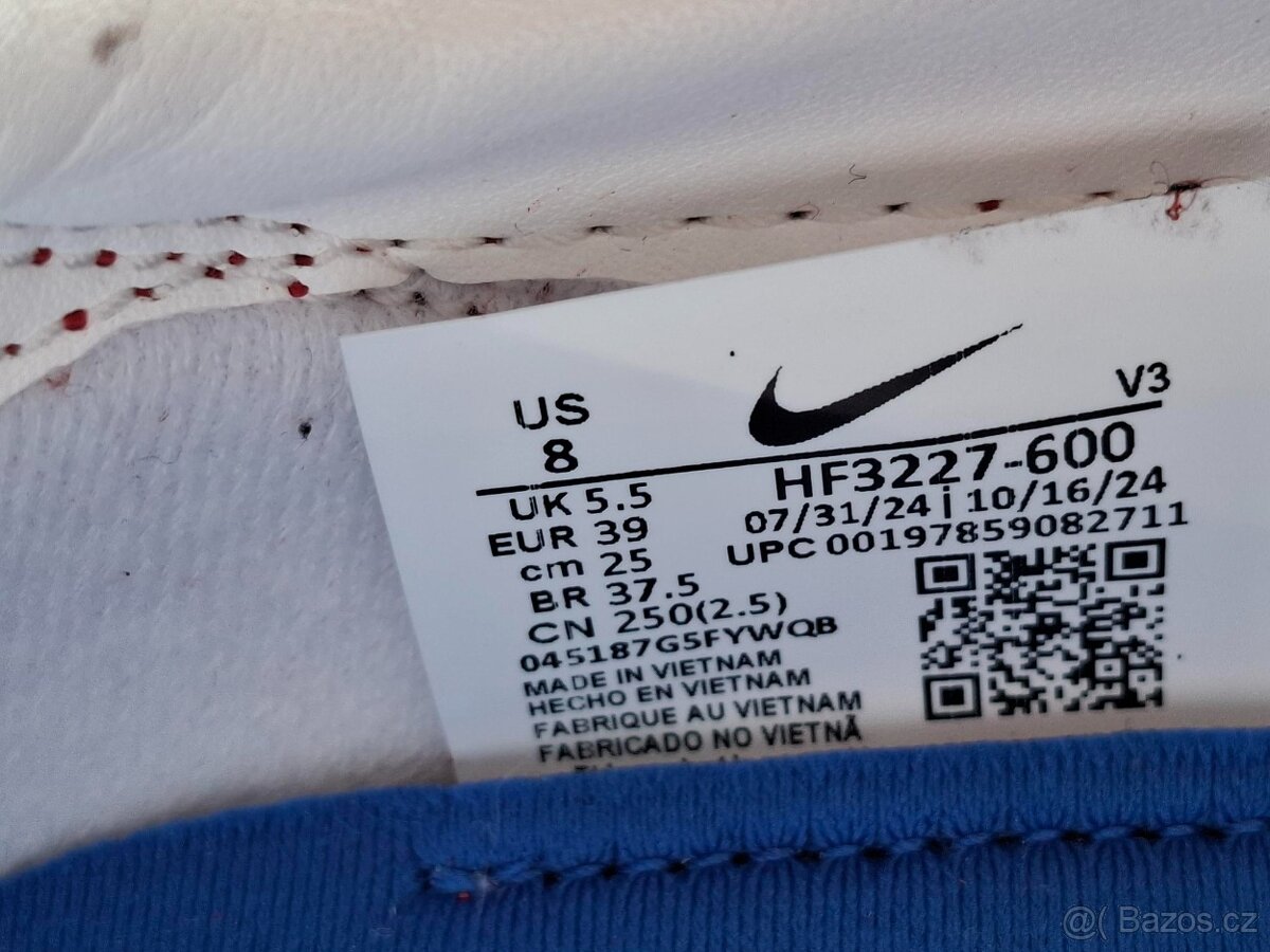 Nike - 4