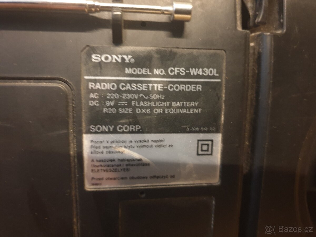 Radio cassette recorder sony CFS-W430L - 4