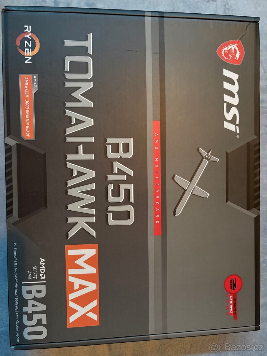 Základní deska MSI B450 TOMAHAWK MAX - 4