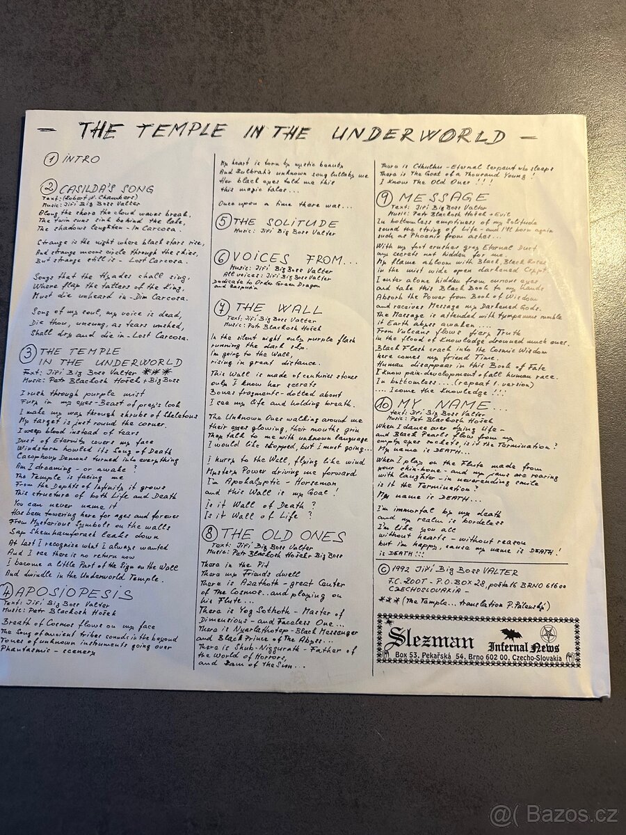 ROOT – The Temple in the Underworld (1992) - 4