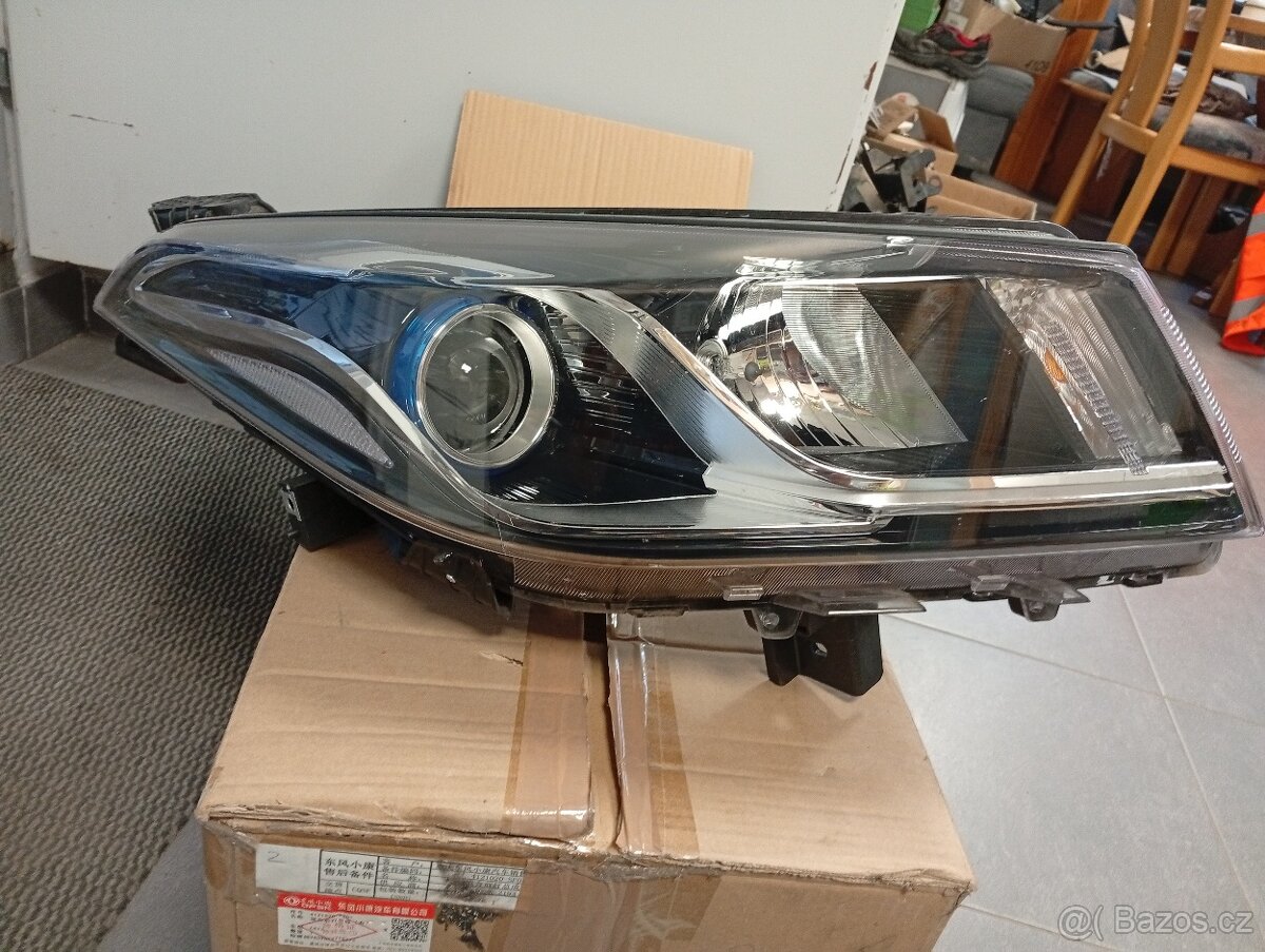 Fengon Glory 500 - 4