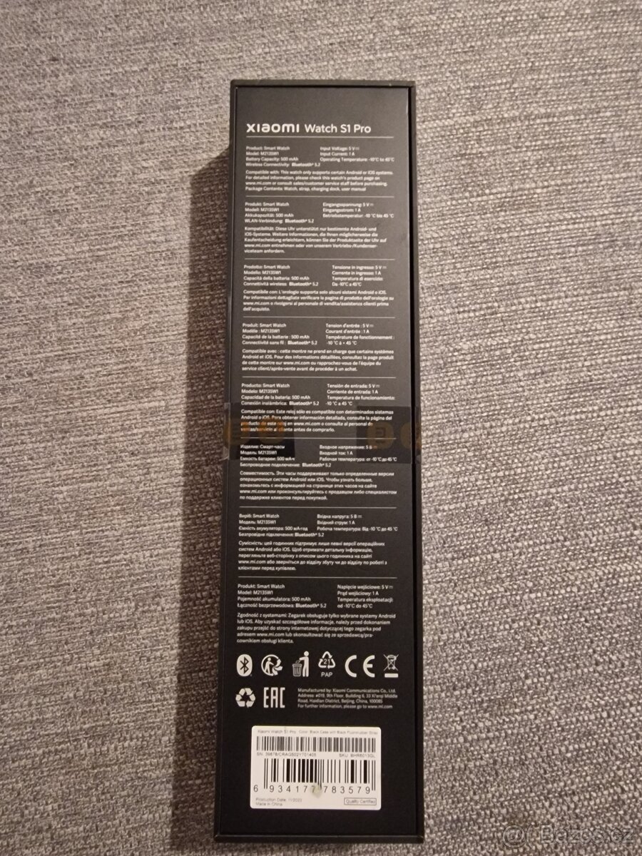 Xiaomi Watch S1 Pro GL Black - 4