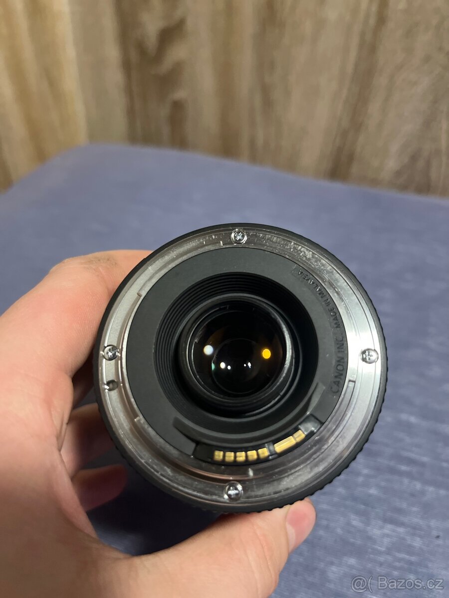 Canon EF 75-300mm f4-5.6 USM - 4