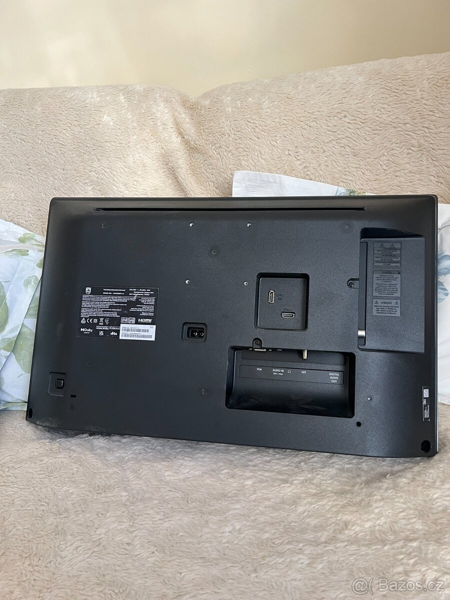 Televize PHILIPS v záruce - 4