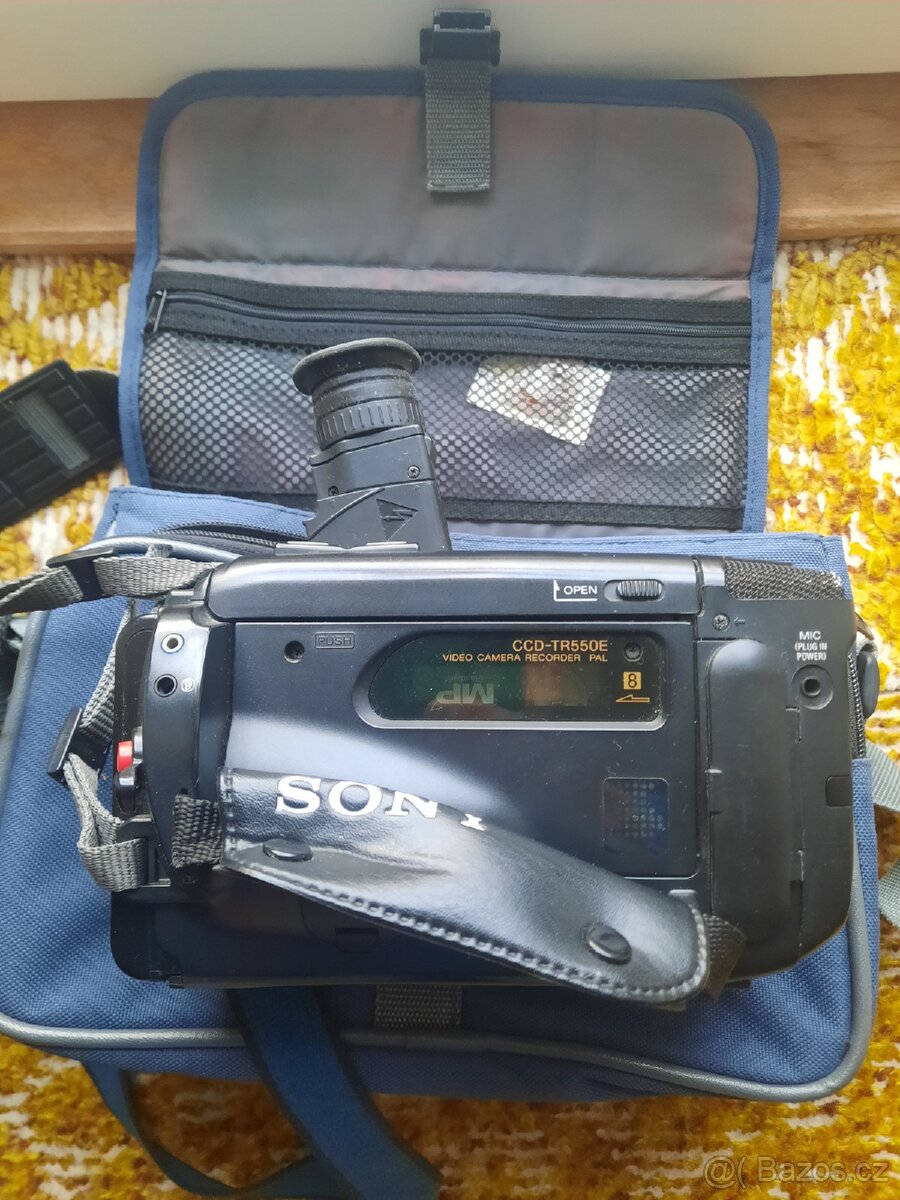 Videokamera Sony CCD-TR550E - 4