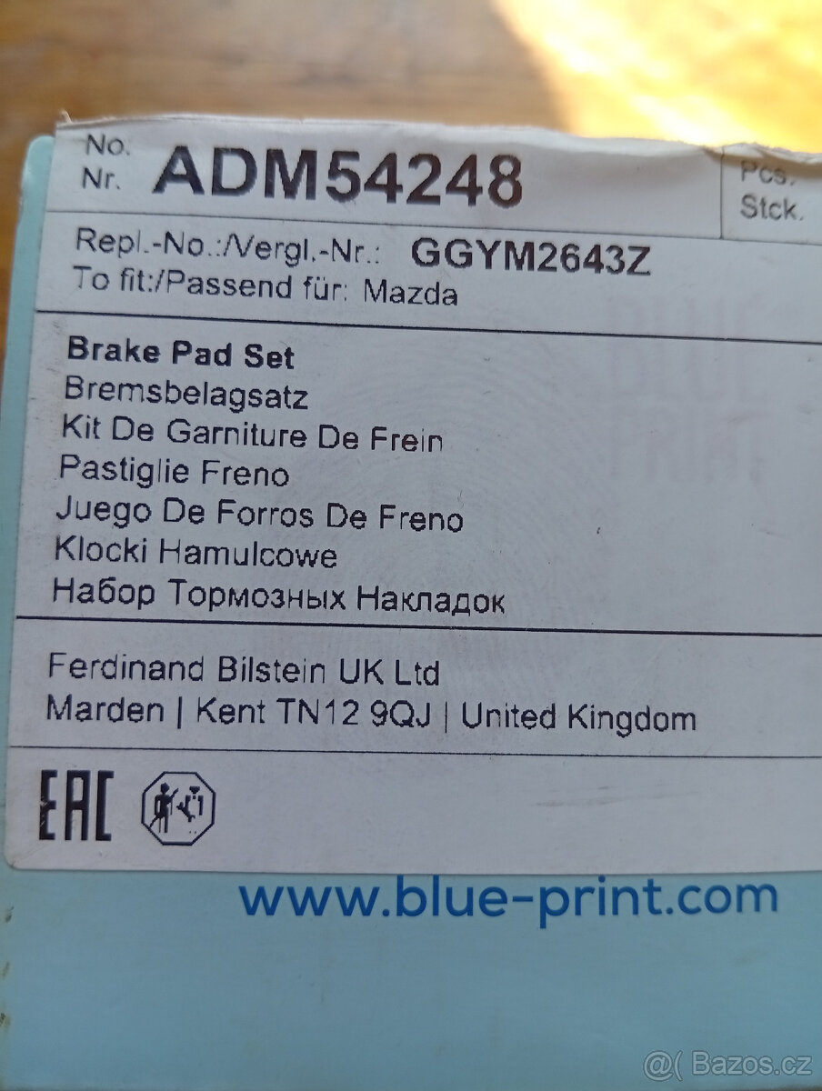 Brzdové destičky Mazda - 4