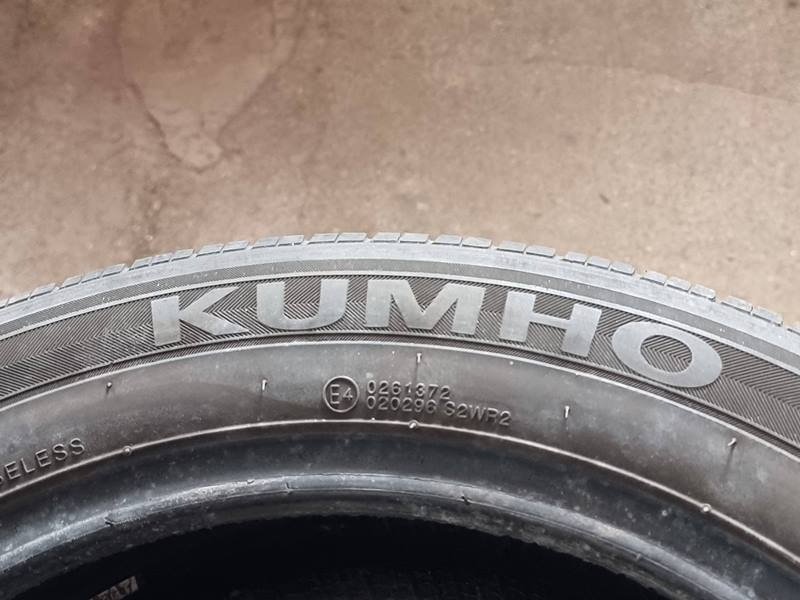 Letní Kumho 205 55 17 - 4