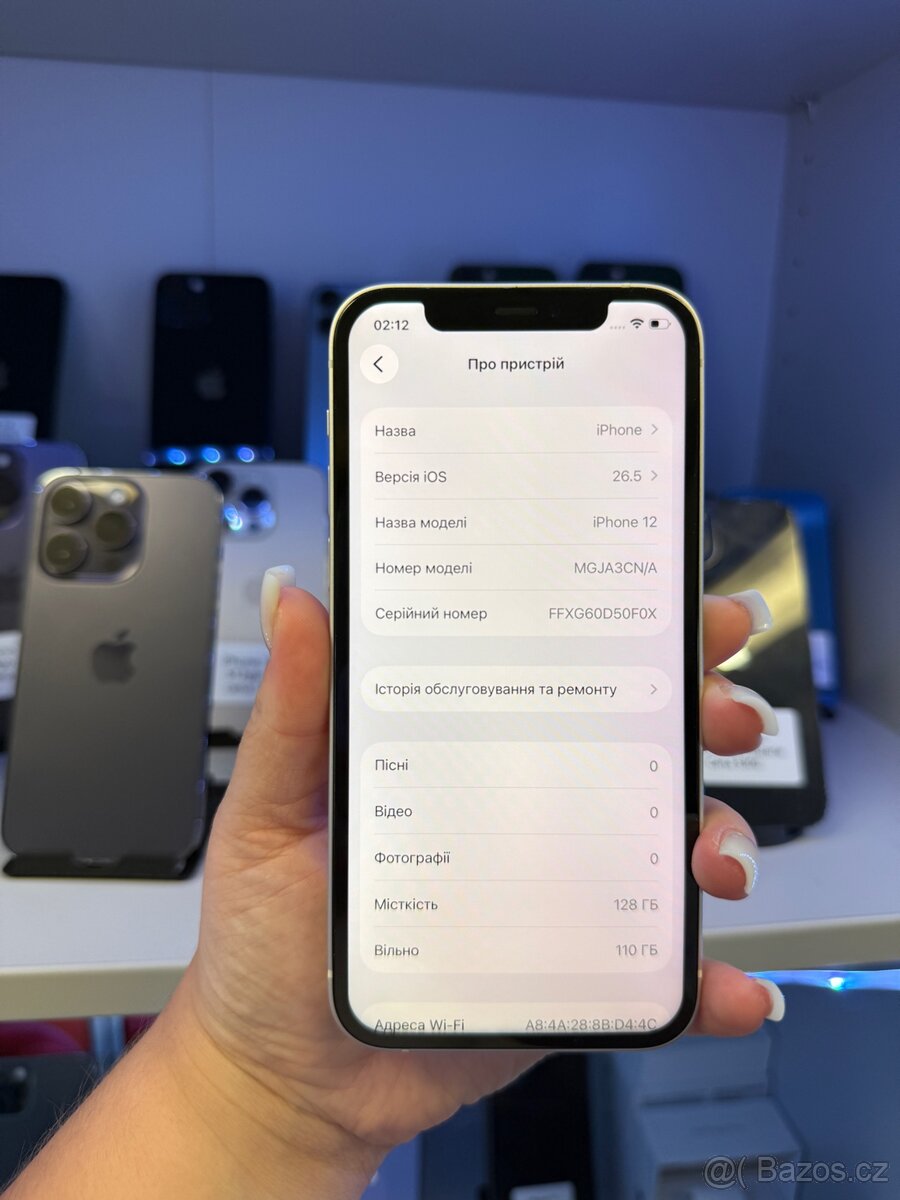 iPhone 12 128gb - 4