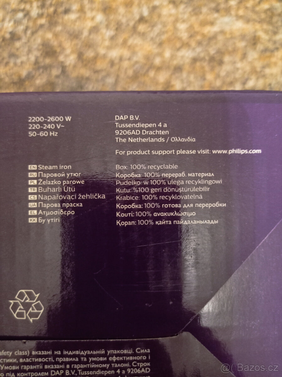 Napařovací žehlička Philips DST6009/30 (nová) - 4