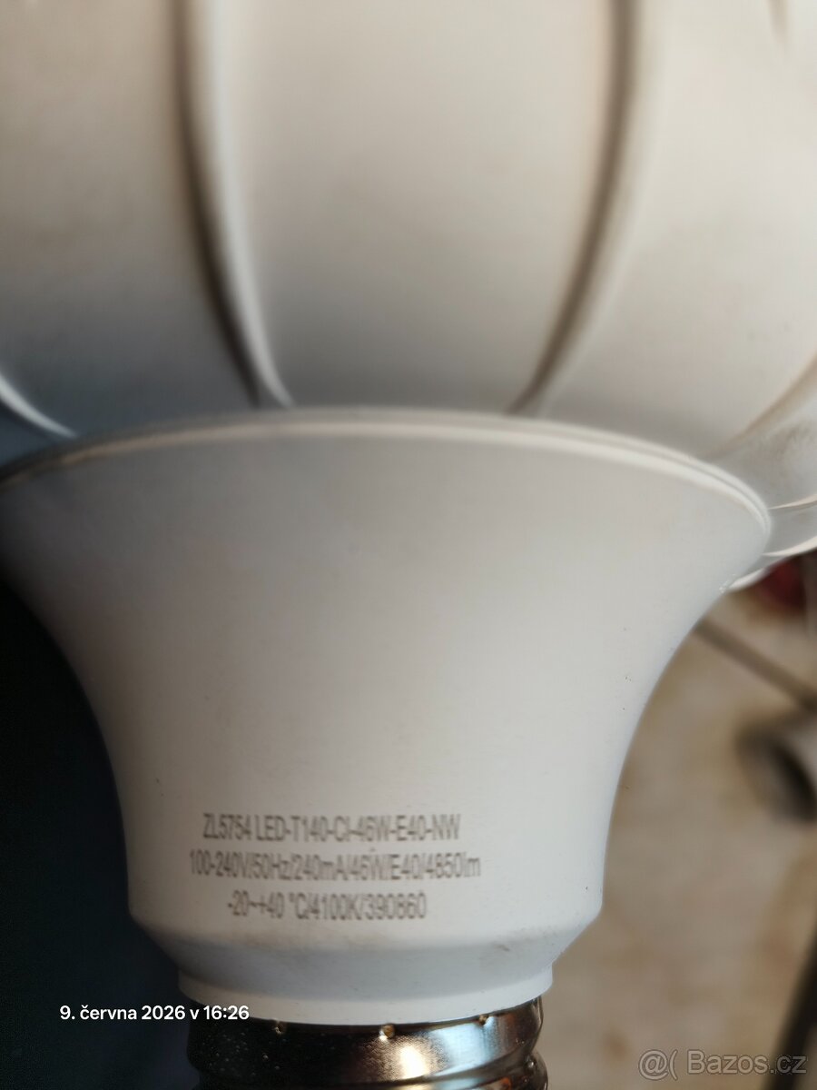 Žárovka Led výbojka s paticí E40 46W - 4