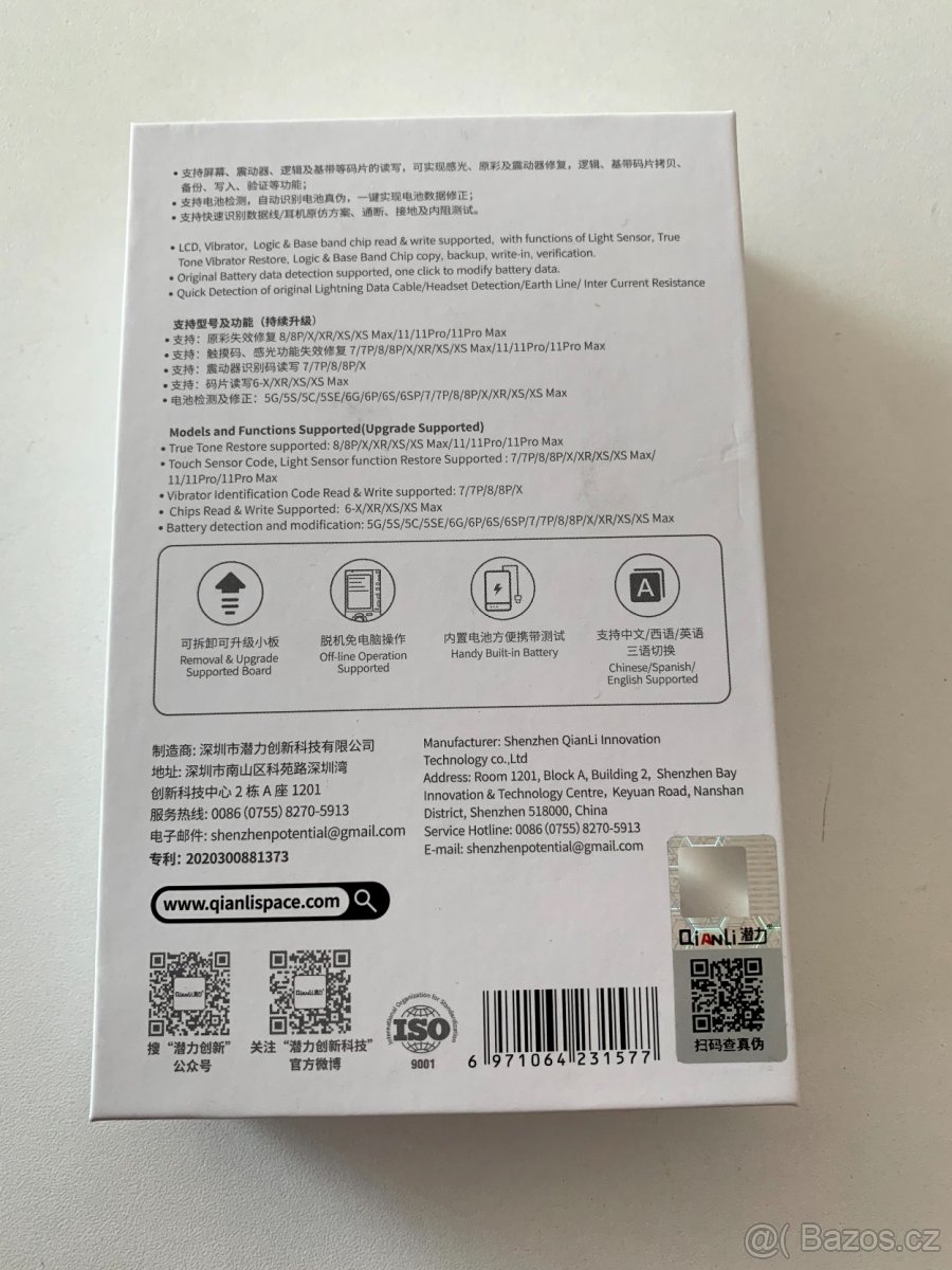 Qianli APOLLO Interstellar One Lcd programátor s batériou - 4