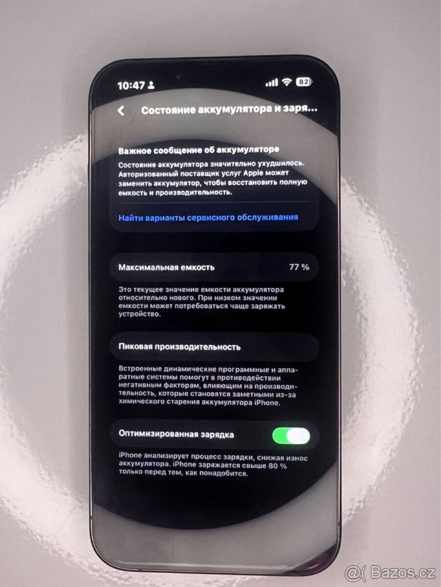 iPhone 13 Pro 256GB - 4