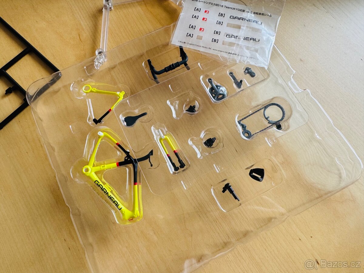 Sběratelská figurka Figma Team Ukyo 2 - 4