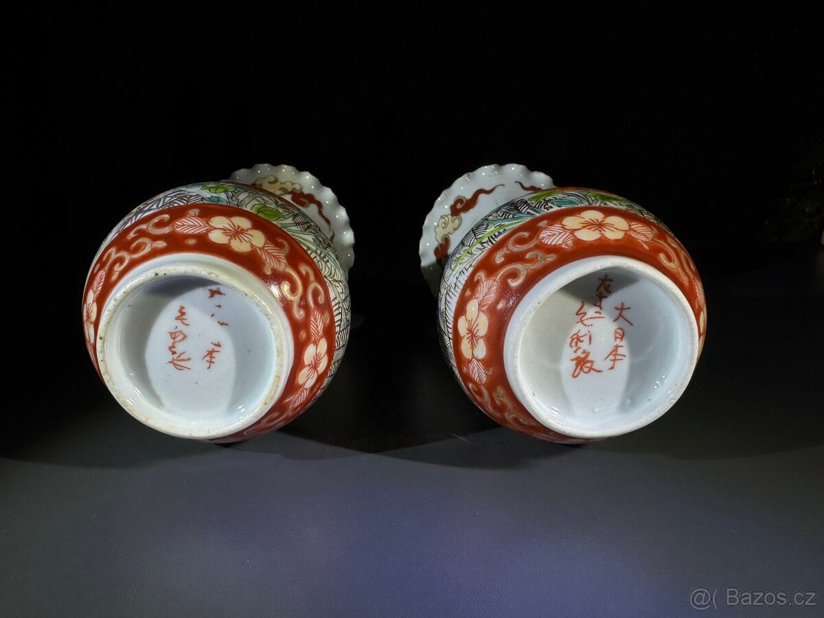 Párové vázičky Imary Japonsko 1920 -1950 - 4