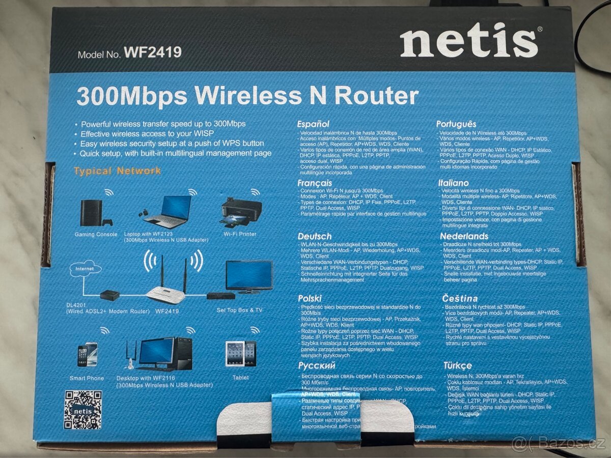 Wi-Fi Router netis WF2419 - 4