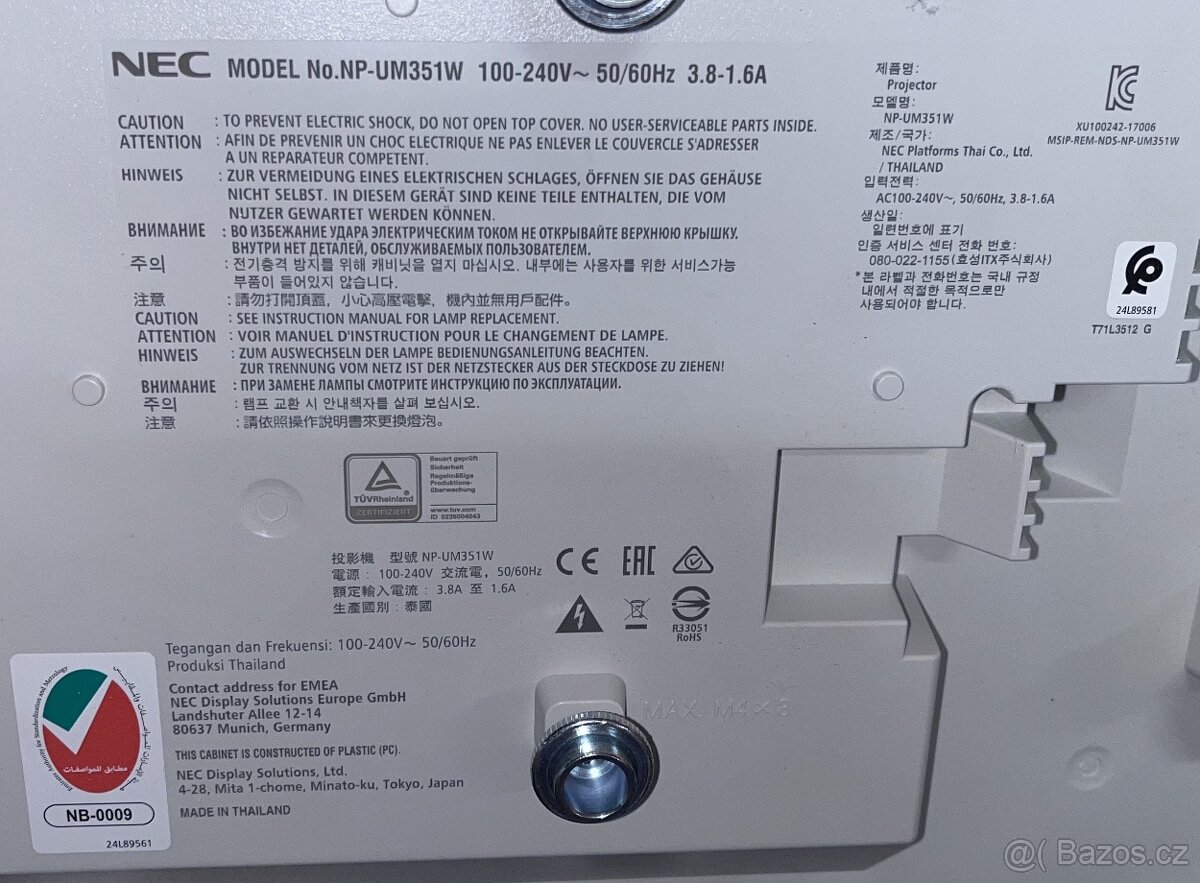Projektor NEC NP-UM351W - 4