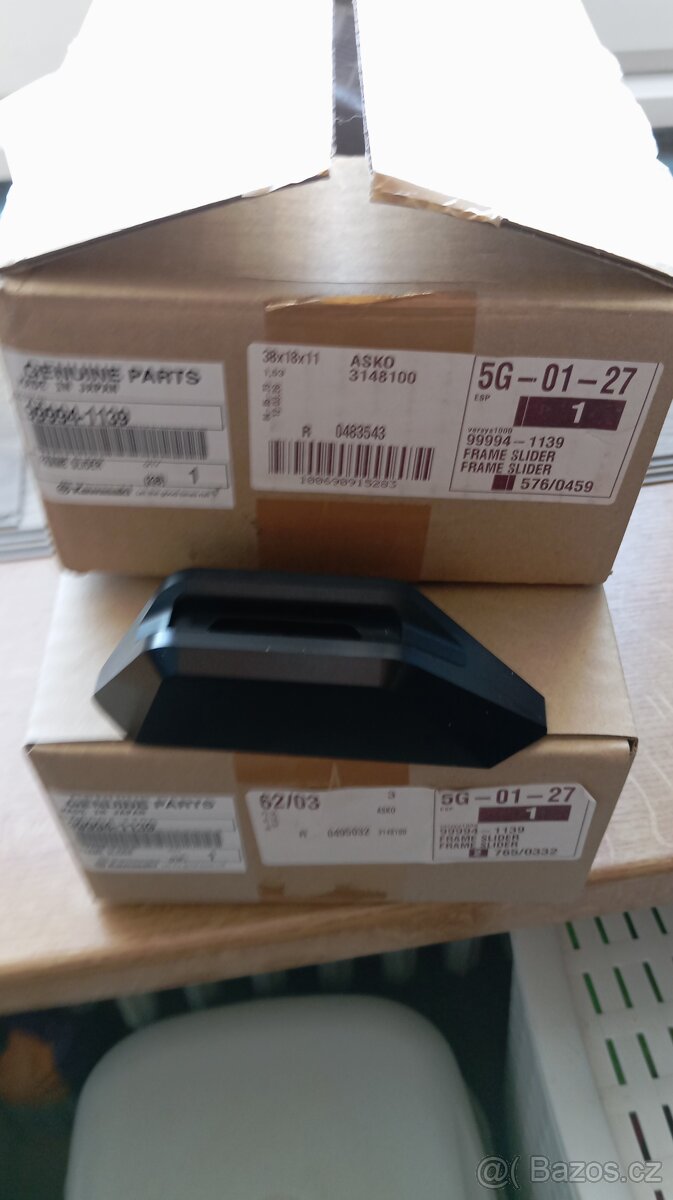 Díly Kawasaki Versys 1000 2021 - 4