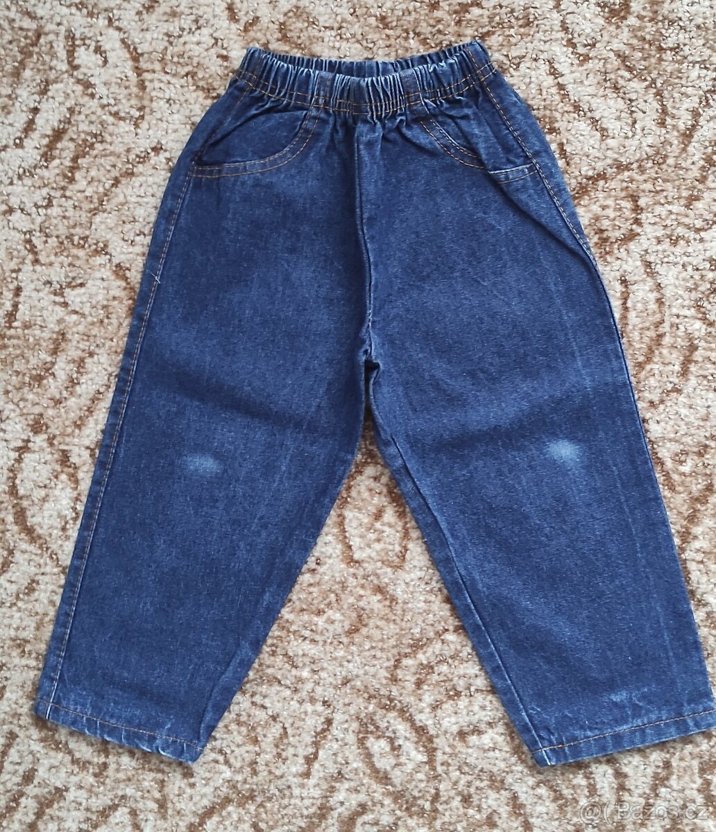 Chlapecké kalhoty - 4