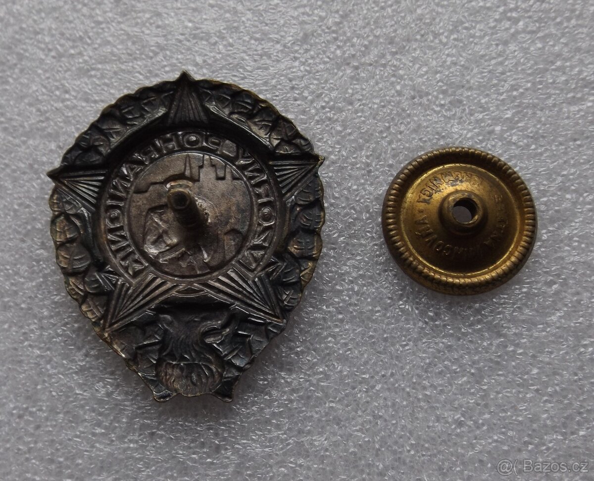 odznaky - vojenství, armáda - 4