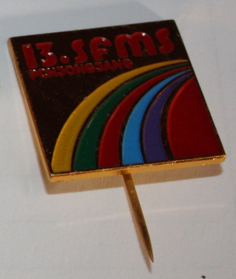 Odznak5 Jiskra, pionýr, SSM, KSČ, socialistický svaz mládeže - 4