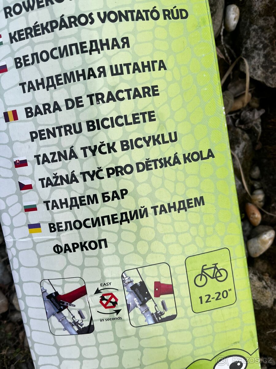 Tažná tyč pro dětské kolo - 4