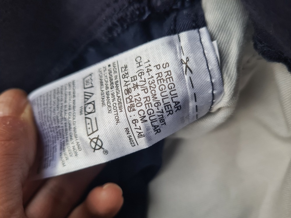 Dvoje kraťasy, nové, GAP a C & A - 4