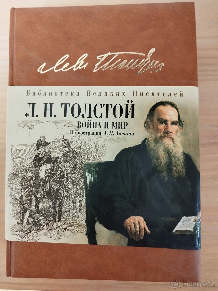 Vojna a mír L.N. Tolstoj - 4