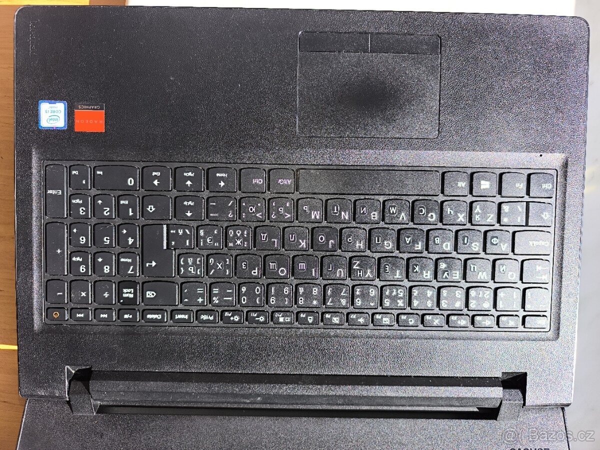 Lenovo IdeaPad 15.6 i7-6500U CPU @ 2.50GHz - 4