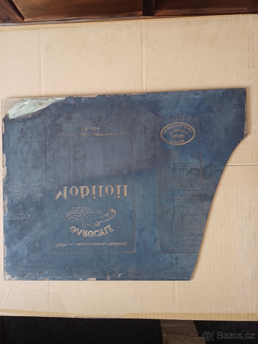 Mobiloil negativ - 4