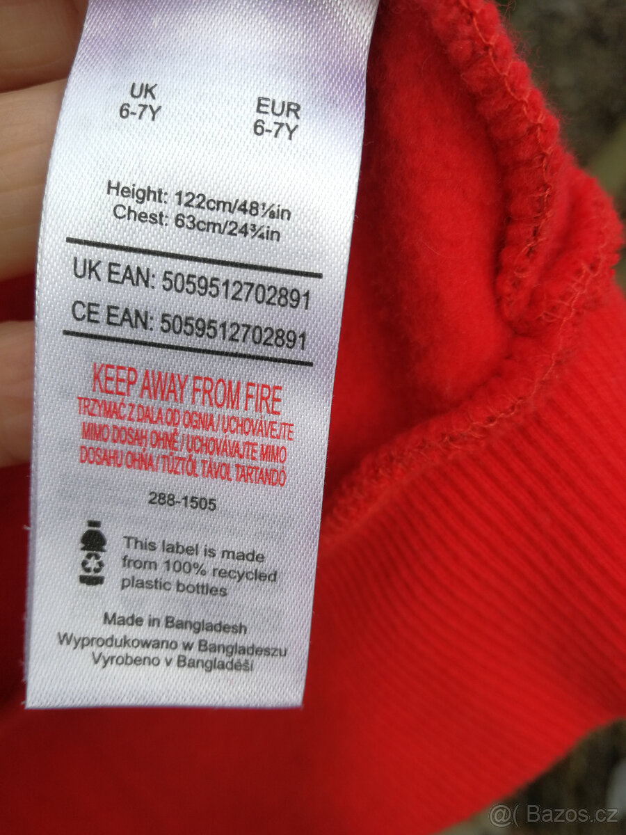 Chlapecká Vesta s kapucí Nerf vel.122 - 4