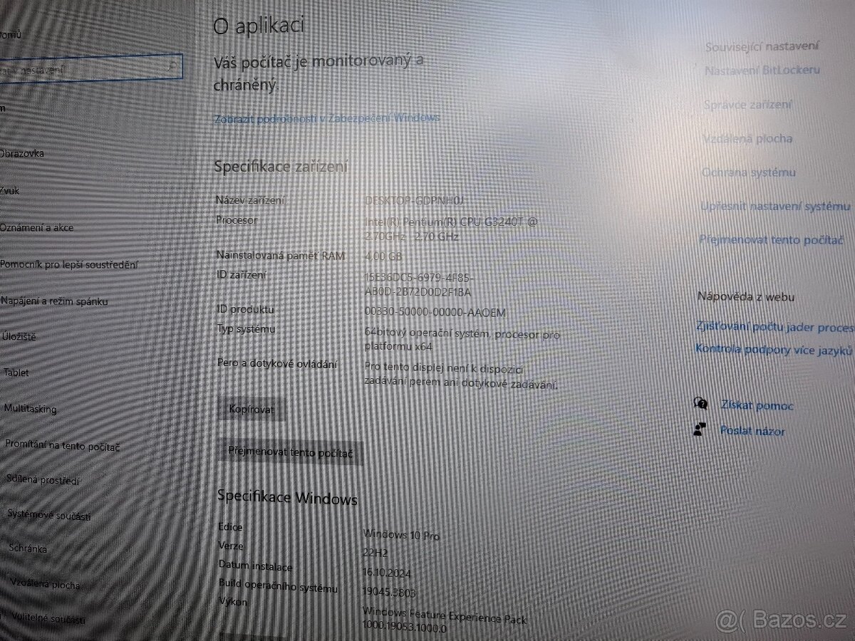 Mini PC - Lenovo ThinkCentre M73 - 2x 2.70GHz - 4