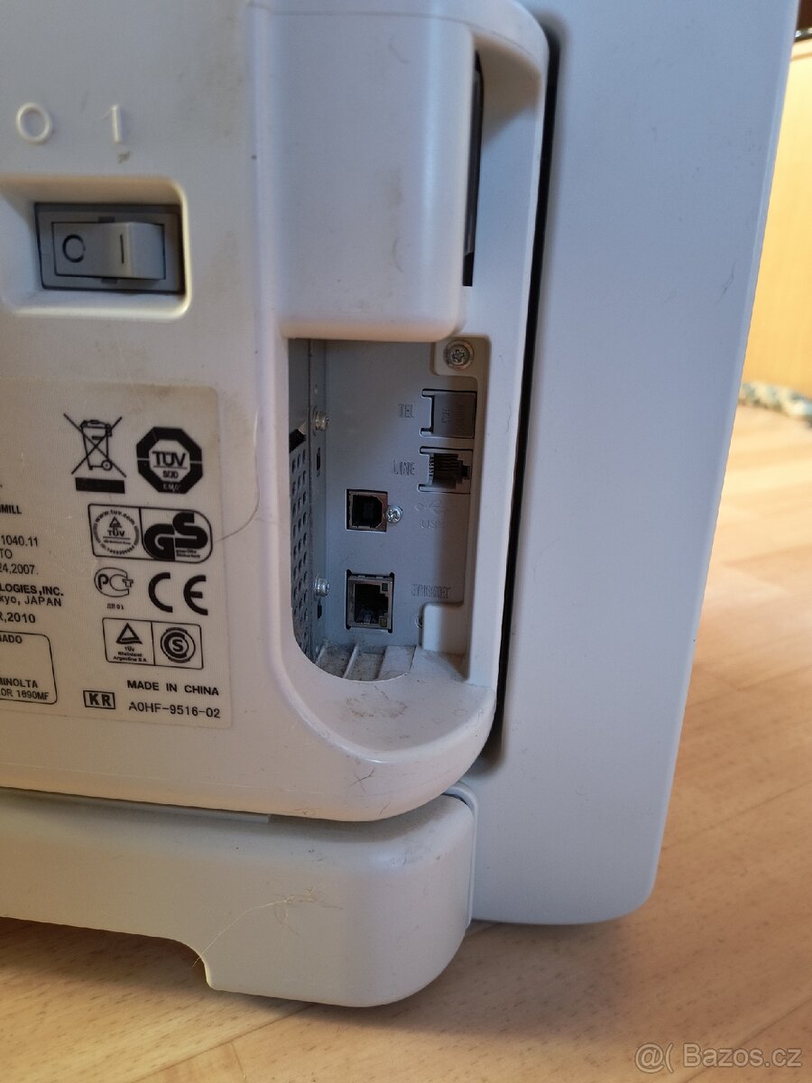 Multifunkční barevná laserová tiskárna - 4