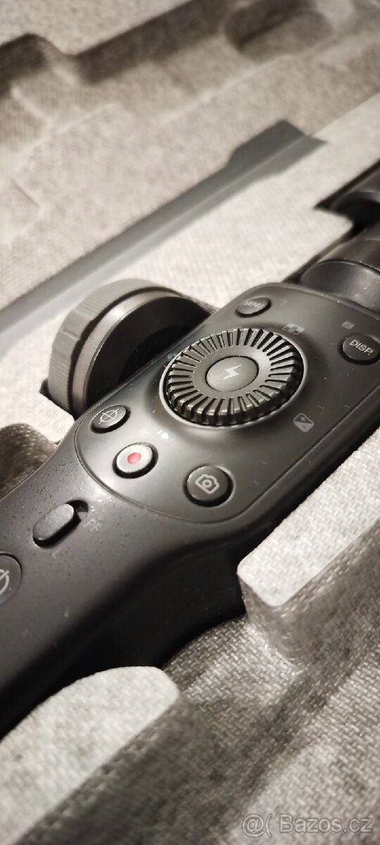 Gibal ZHIYUN SMOOTH 4 - 4