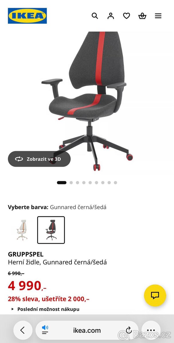 herní židle IKEA Gruppspel - 4