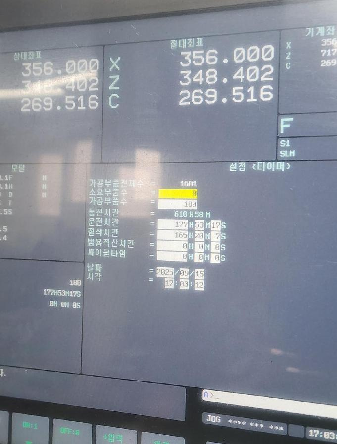 Soustruhy - CNC Puma GT 2100M C-Axis - 4