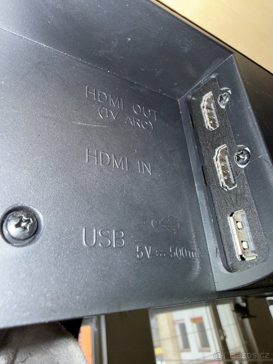 Soundbar LG SH 5, bezdrátový subwoofer - 4