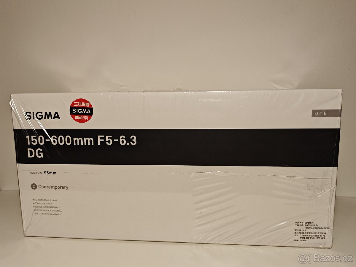 Sigma 150-600mm f/5-6.3 Contemporary DG OS HSM Nikon F - 4