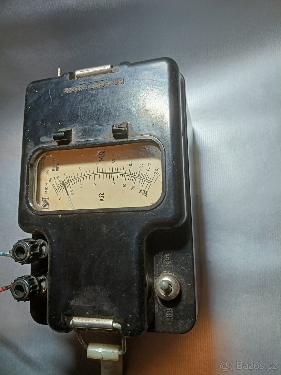 Megmet - 4