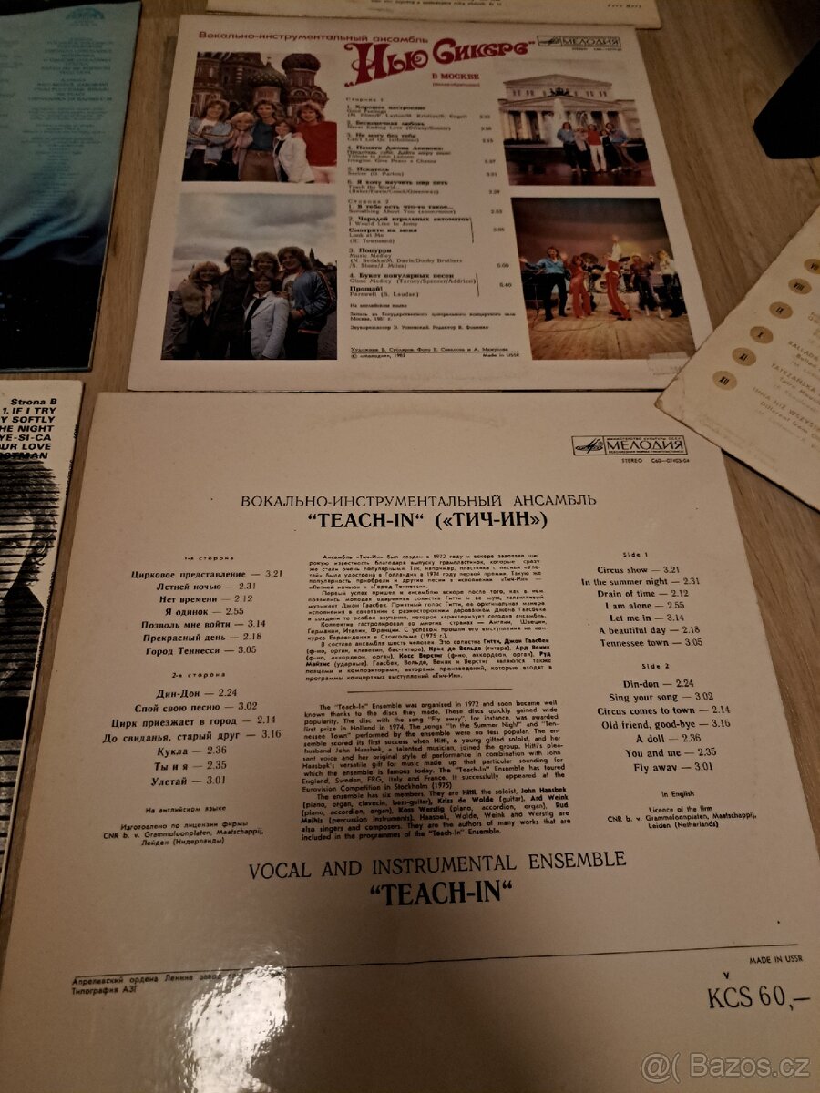 LP Desky evropská hudba - 4