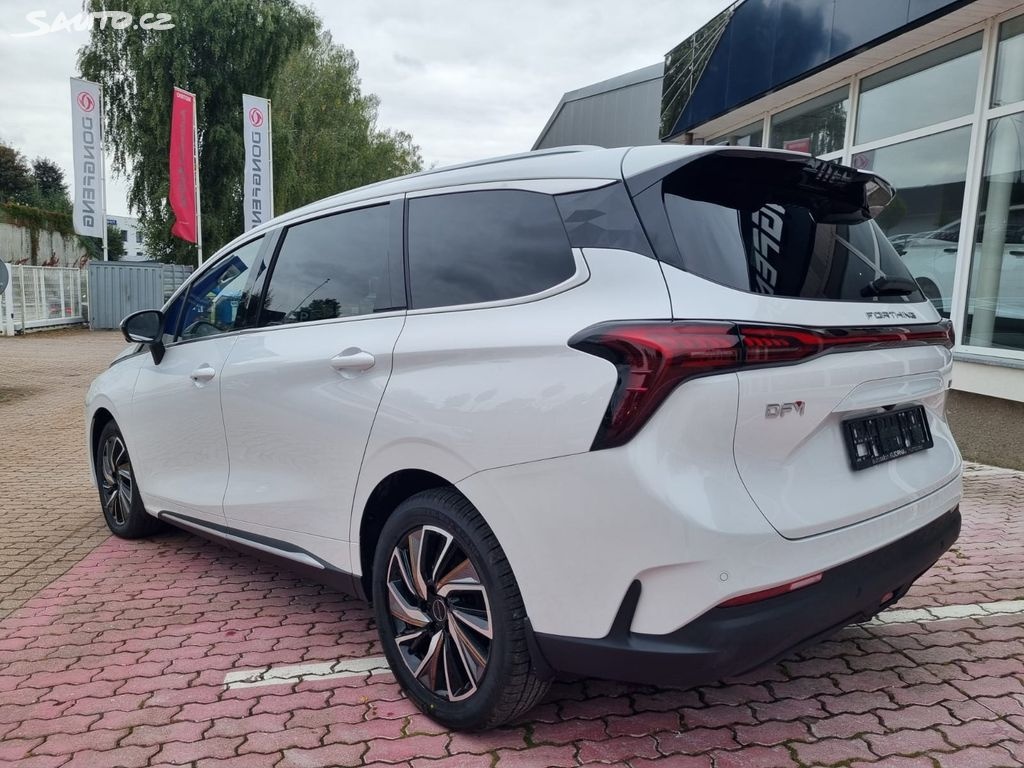 Dongfeng U-Tour, Exclusive FR - 4