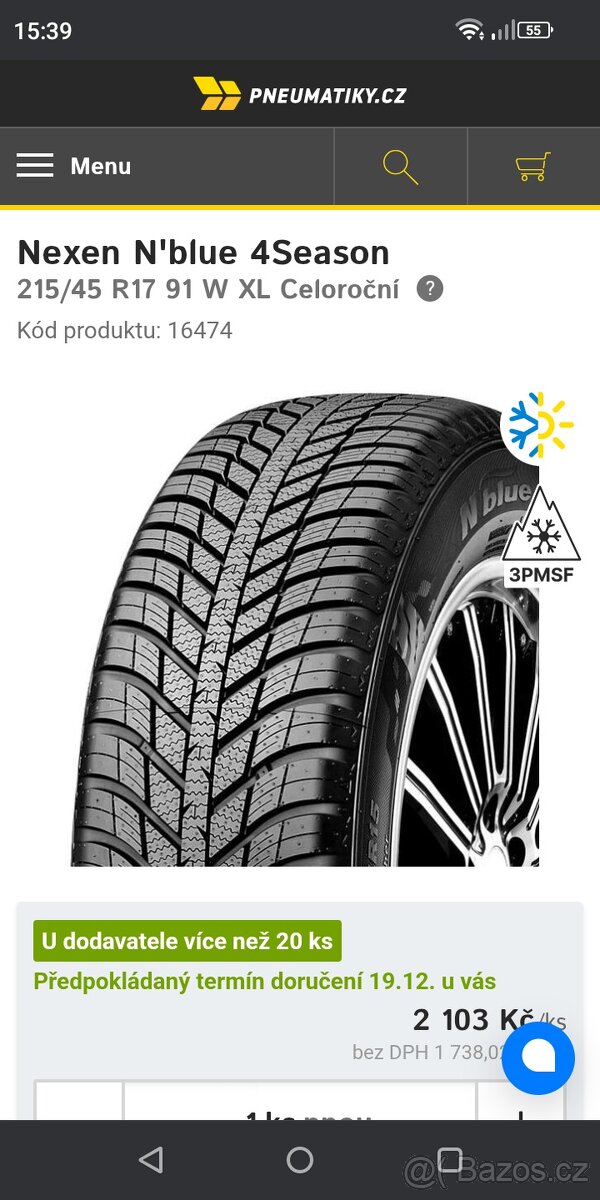 215/45 R17 XL Nové Nexen DOT 25 - 4