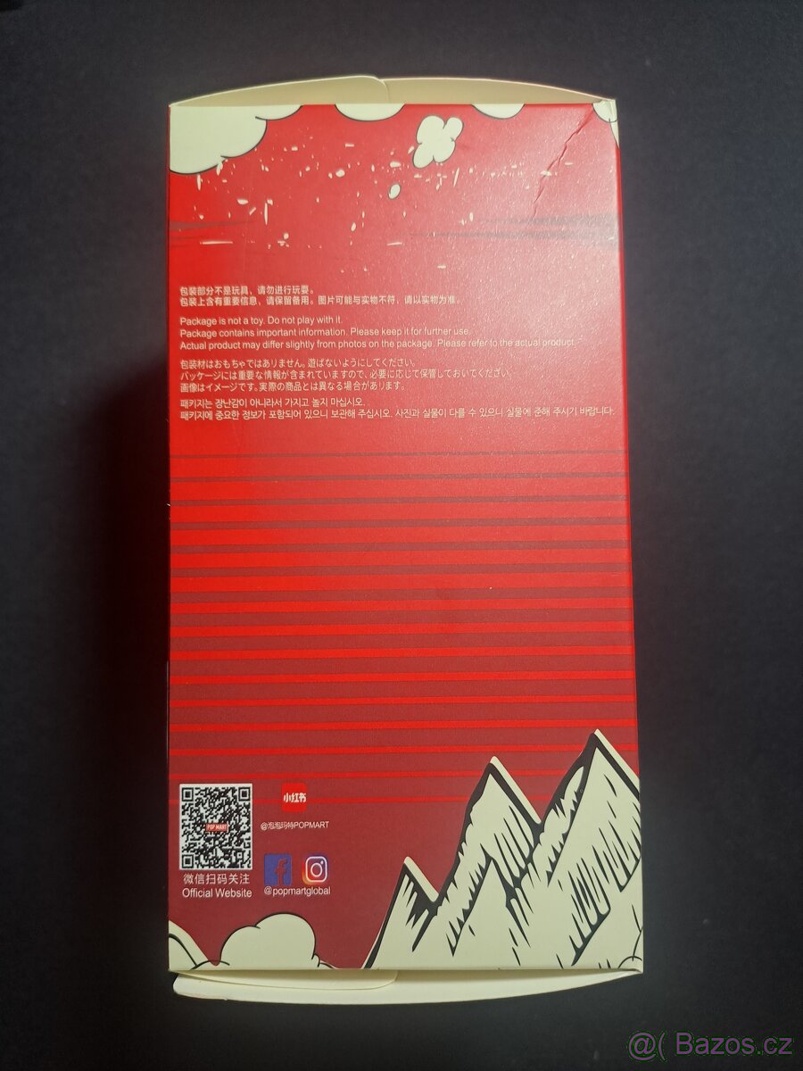 Labubu-The monster Cocacola edice - 4