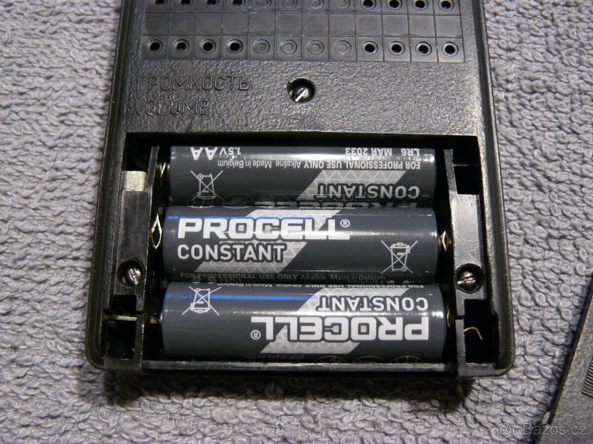 Rádio tranzistorák SWIREL 402 - SSSR - Plně funkční - 4