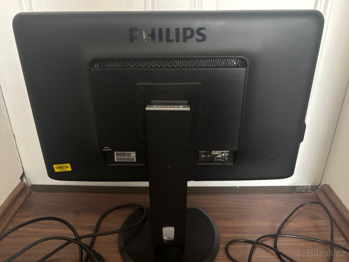 LCD monitor Philips Brilliance 235PL2ES/00 - 4
