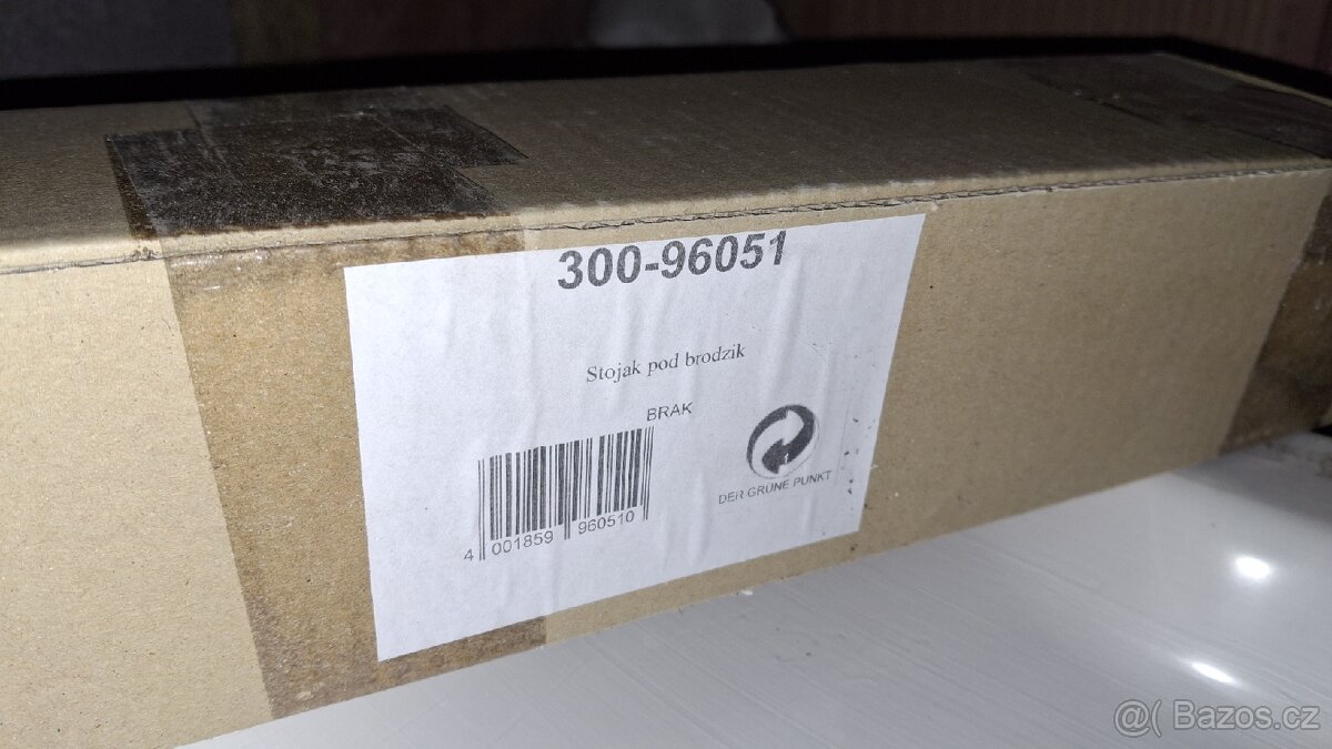 Sprchova vanicka čtvercová - 4