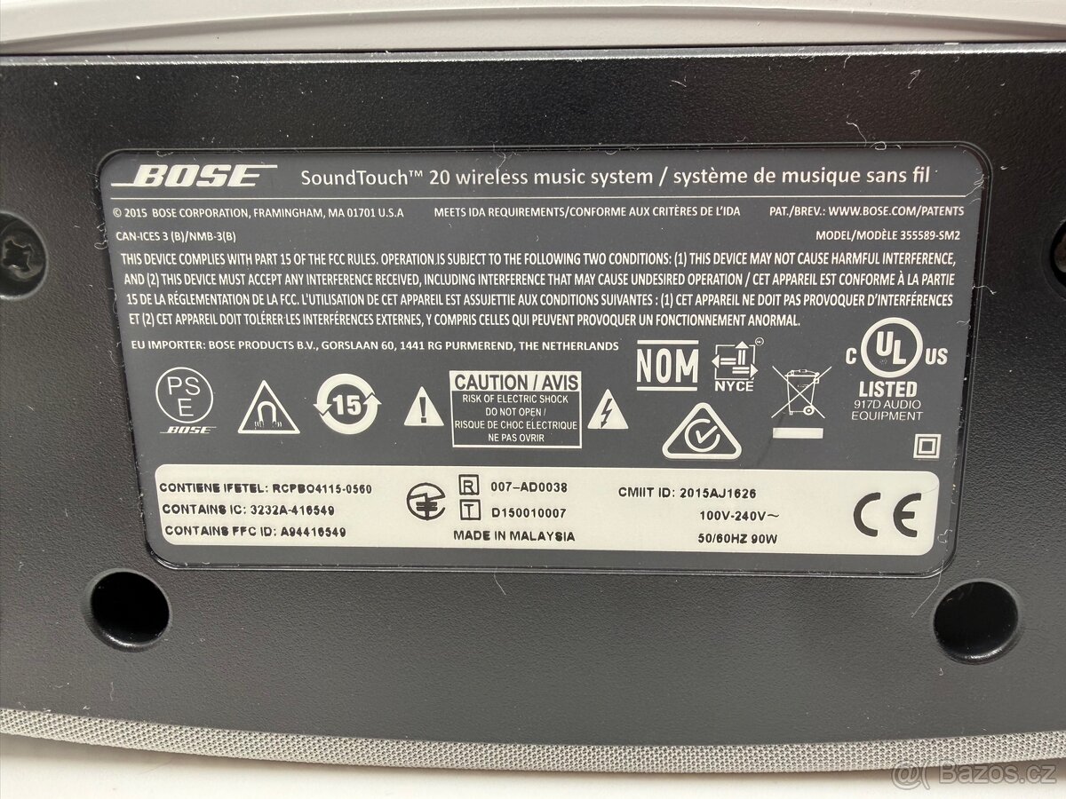 Bose Soundtouch 20 III Bluetooth - 4
