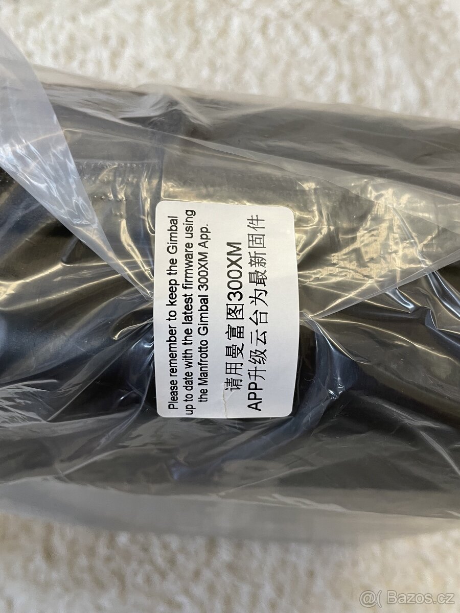 Nový nerozbalený Manfrotto Axis Modular Gimbal MVG300XM - 4